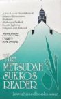 The Metsudah Sukkos Reader